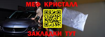 ECSTASY Краснодар