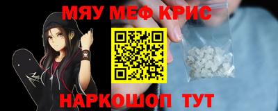 ECSTASY Краснодар