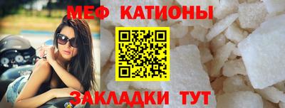 ECSTASY Краснодар
