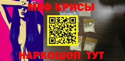 скорость Краснокаменск