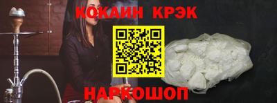 ECSTASY Краснодар