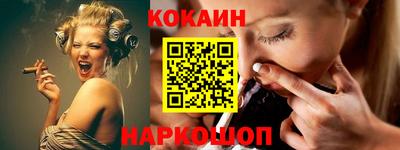 ECSTASY Краснодар