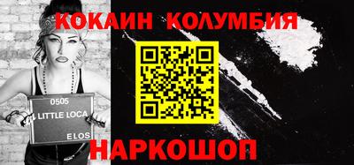 ECSTASY Краснодар