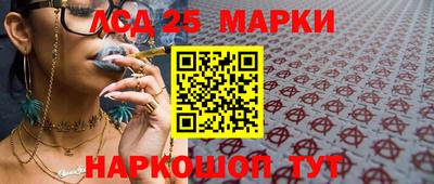 ECSTASY Краснодар