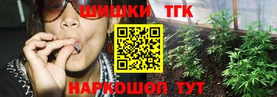 ECSTASY Краснодар