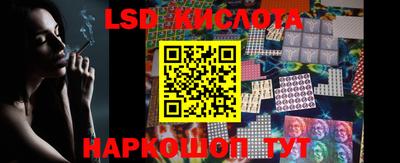 ECSTASY Краснодар