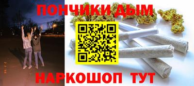 скорость Краснокаменск