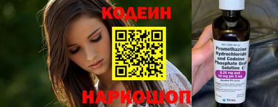 ECSTASY Краснодар