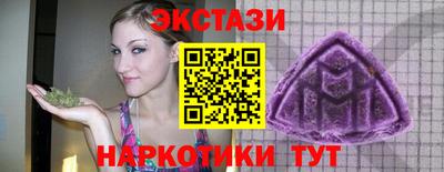 скорость Краснокаменск
