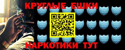 ECSTASY Краснодар