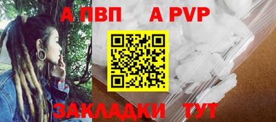скорость Краснокаменск