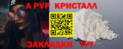ECSTASY Краснодар