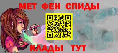 скорость Краснокаменск