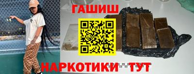 дурь Кулебаки