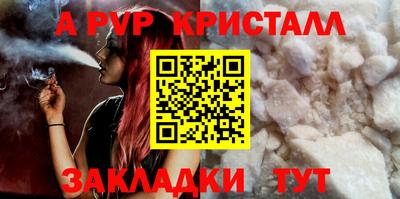 дживик Кумертау