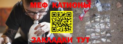 ECSTASY Краснодар